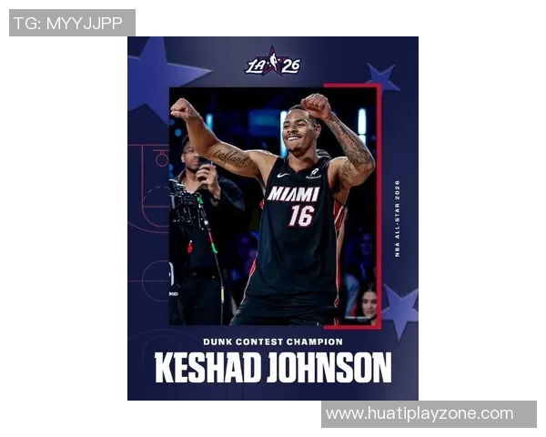 凯沙约翰逊砍下14分12板坚持自我展现热火风格篮球魅力